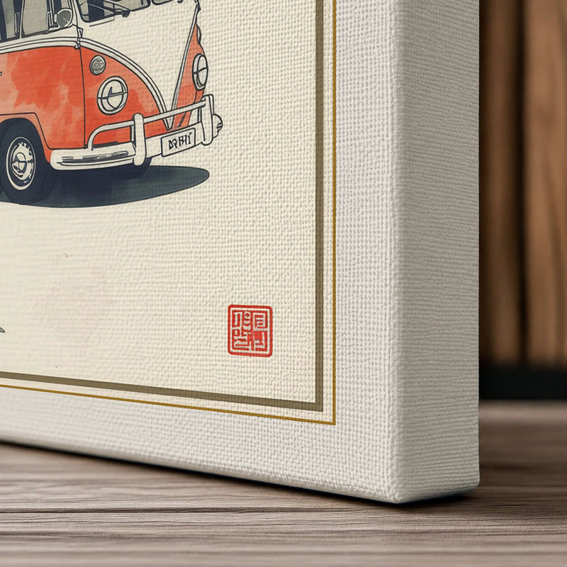 Print, 30x20 - 76.2 x 50.8 cm, Cream Border