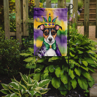 Drapeau de jardin double en polyester H 15,5 po x l 11,25 po