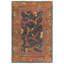 Wool Oriental Area Rug in Blue/Orange/Navy-826929534