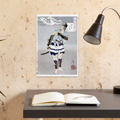 Art contemporain contemporain