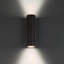 Estrella LED Outdoor Armed Sconce-79111350