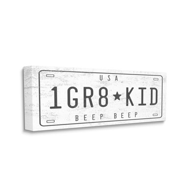 " One Great Kid Phrase Vintage Car License Plate " by Daphne Polselli
