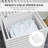 HOMCOM Bamboo Laundry Hamper With Lid, Laundry Basket With Removable Liner Bag, Dirty Clothes Hamper, 19.75 X 14.25 X 23.5 Inches, White
