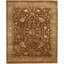 Dharma Oriental Area Rug