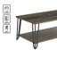 Table basse Yulani