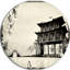 «Chinese Ink Paint», impression-35123356-117970084