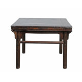 Solid Wood Coffee Table