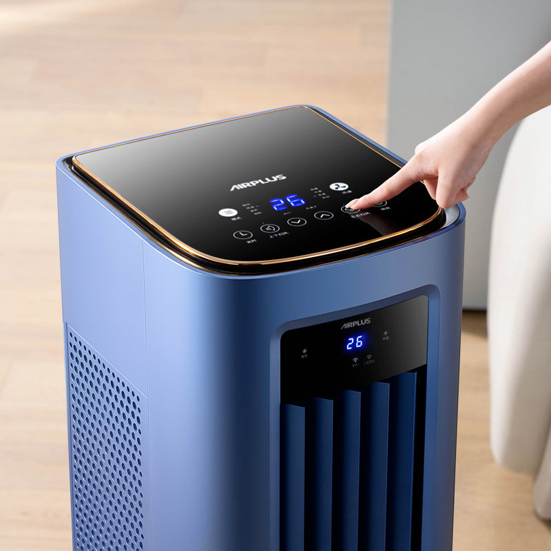 Climatiseur portatif 12 000 BTU avec chauffage Edendirection