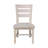 Decosmo 18'' H Solid Wood Side Chair
