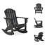 Chaise Adirondack berçante en plastique Zaire-92475987