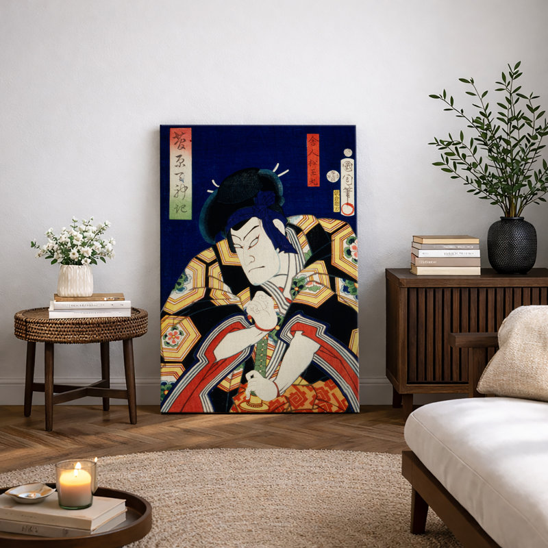 Œuvre d'art kukii-ku japonais, dessin de kimono géométrique coloré, impression sur toile encadrée, Toile tendue