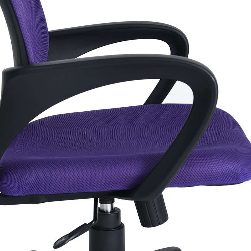 Wade Logan Abbottstown Mesh Office Chair, Purple