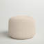 Repose-pieds beige rembourré Catherin