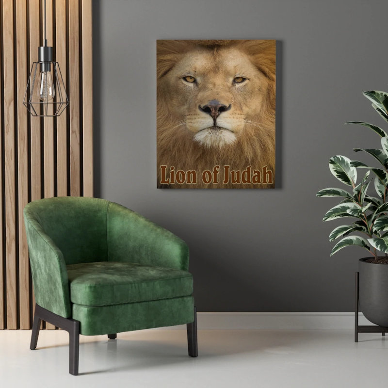 Lion de Juda - reproduction sur toile tendue, H 16 po x l 12 po