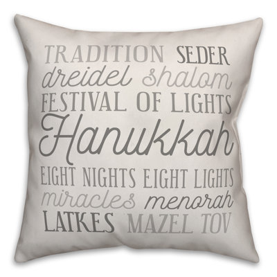  Housse de coussin Hanoukka