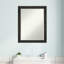 Miroir mural Yayla-359366554