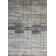 Tapis Rumi Silk Coconut