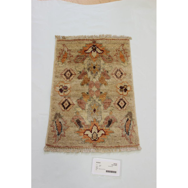 One-of-a-Kind 1'4" X 1'11" Area Rug