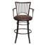 Tabouret de bar et de comptoir Maryrose-756178842