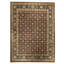 Hand Woven Wool Oriental Area Rug