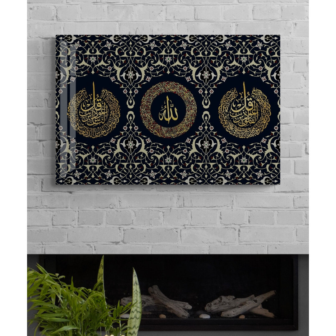 Tempered Glass Ayatul Kursi, Surah Falaq & Surah Nas Islamic Wall Art Decor On Glass Print Bungalow Rose