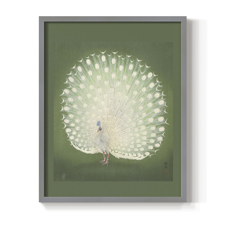 «Vintage Animal Print», impression encadrée en bois massif, Gris, H 15 po x l 12 po