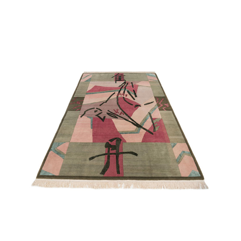 Jacoby Multi Rug
