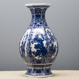 Handmade Table Vase