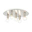 Plafonnier encastré 5 lumières Aliyas-2109345841