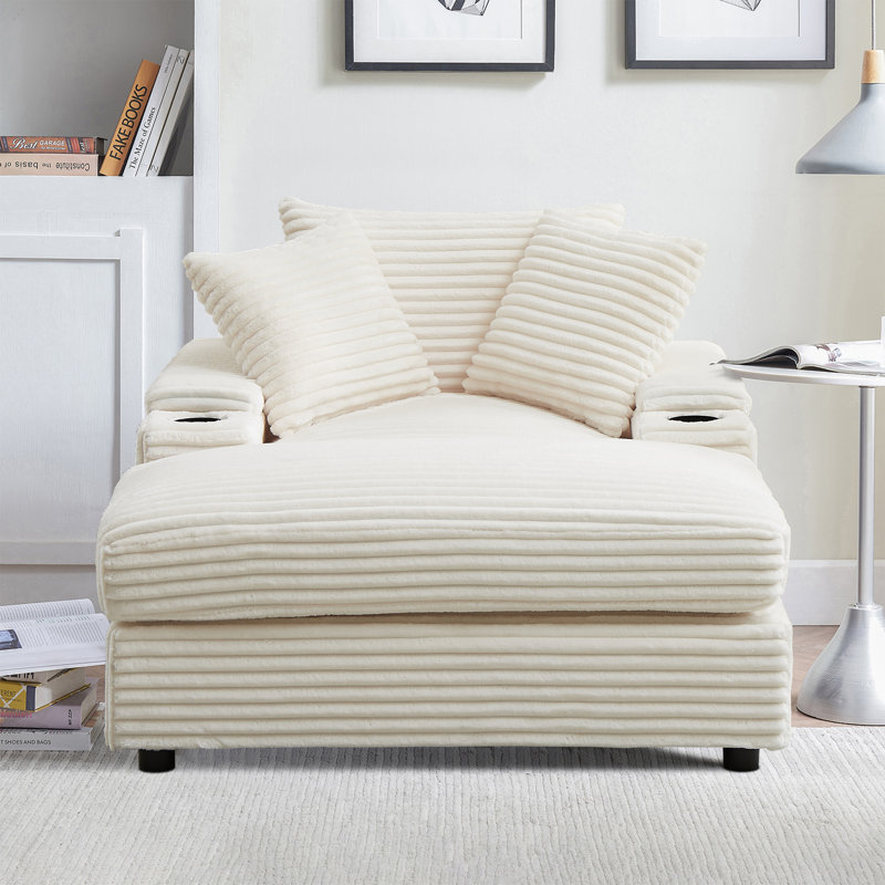 Chaise longue Janar, Beige