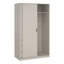 Bismah Manufactured Wood Wardrobe