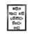 Black Grain Frame is unavailable