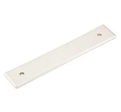 Metal Pull Backplate