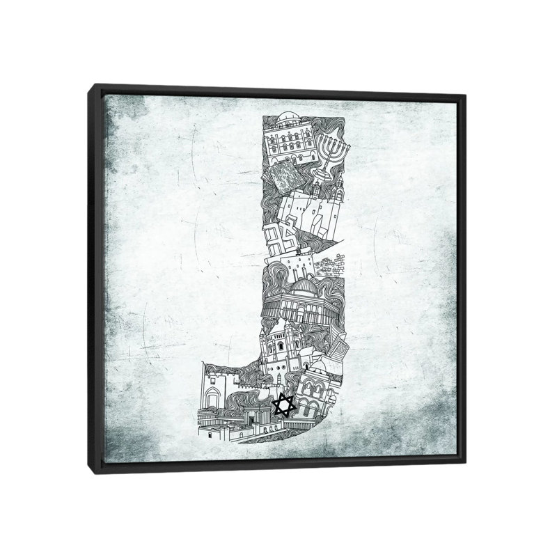 Alphabet - impression sur toile, H 18 po x l 18 po x P 1,5 po, Toile avec cadre noir, Pas de tapis