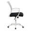 Chaise de bureau Lateasa-208063455-208126002