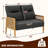 48'' Upholstered Loveseat-1705864323