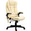 Fauteuil d'ordinateur en cuir beige avec chauffage et vibration, accoudoirs, télécommande pour un massage apaisant du bureau de travail 6 vibrations, accoudoirs inclinables chauffants tout confort