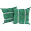 Square Pillow Cover & Insert