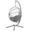 Swing Chair with Stand