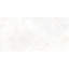 Geo Lush Porcelain Marble Look Wall & Floor Tile-1333118548