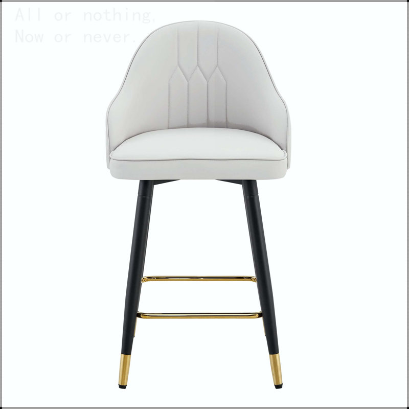 PU Leather Bar Stool Set with Gold Accent Footrest and Ergonomic Back, Light Gray