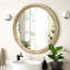 Miroir mural rond rond, cadre en bois vieilli 27,5 po-205929528
