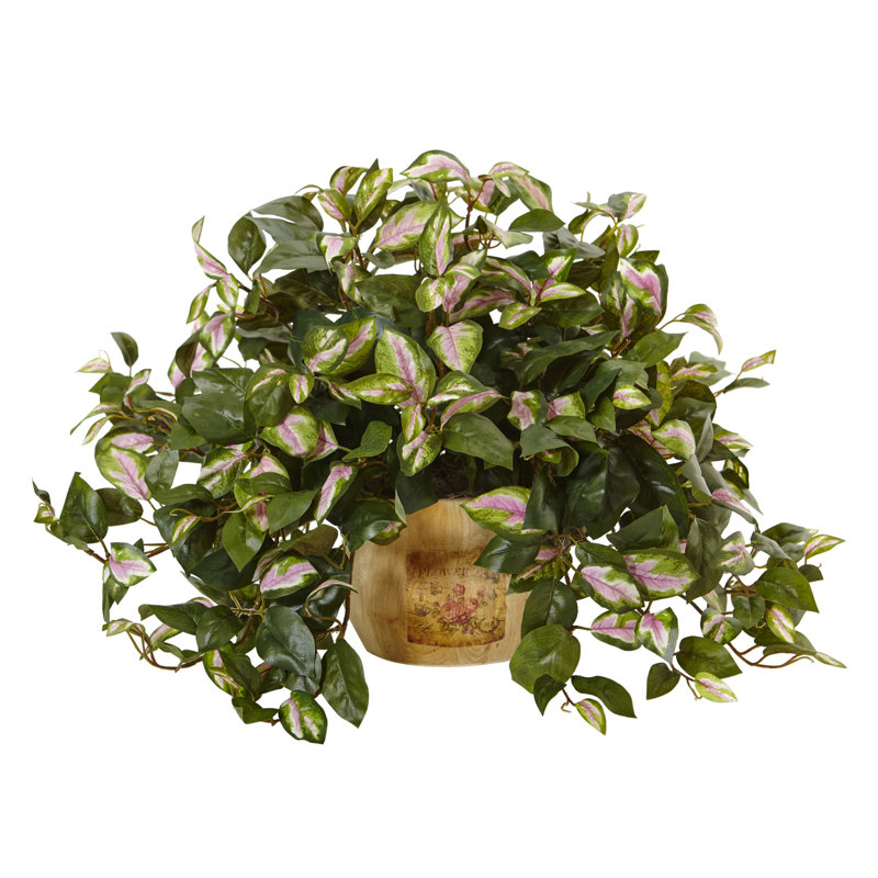 Plante de feuillage artificiel 13,75" en pot
