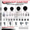 4 Inch_Hard Rubber 12MM Threaded Stem Caster Set 2 Brakes SCC