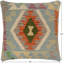 Coussin rustique Kilim-1388086627-1388086630
