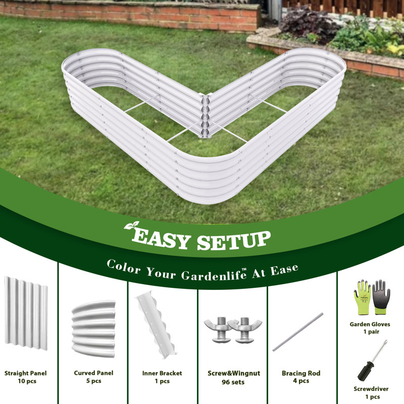 Heart-Shaped Galvanized Raised Garden Beds Outdoor,81X81X18In Large Metal Planter Box, White