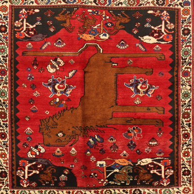 Indoor Rug