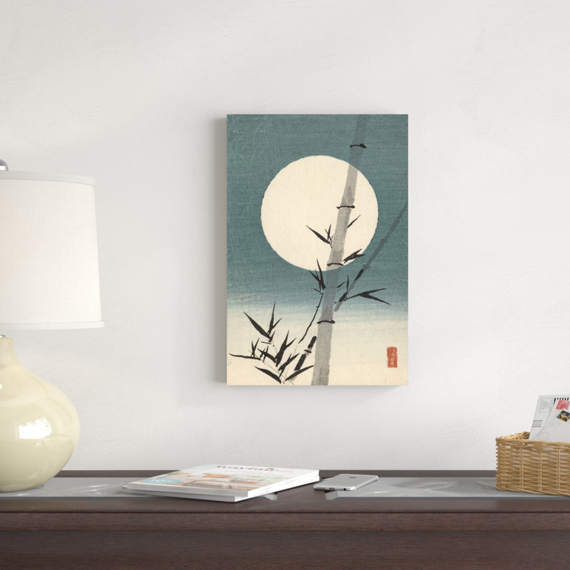 Iconic Japon VI, H 18 po x l 12 po x P 1,25 po