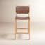 Tabouret Banda-123280144