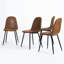 Ensemble de salle à manger 5 pièces en bois naturel, table de 63 po et 4 chaises en faux suède brun-133283183